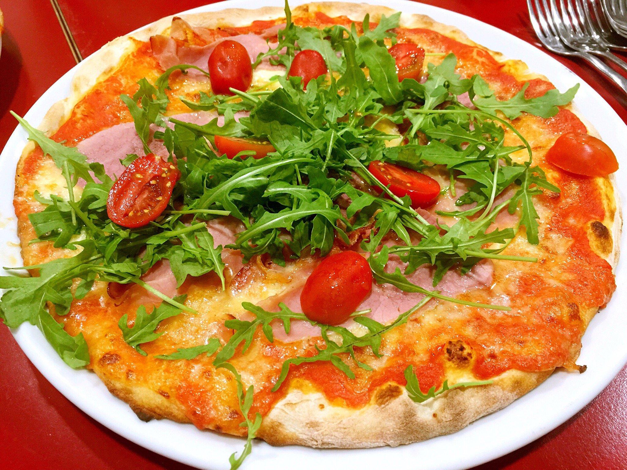 Ristorante Pizzeria Bar all'Olmo