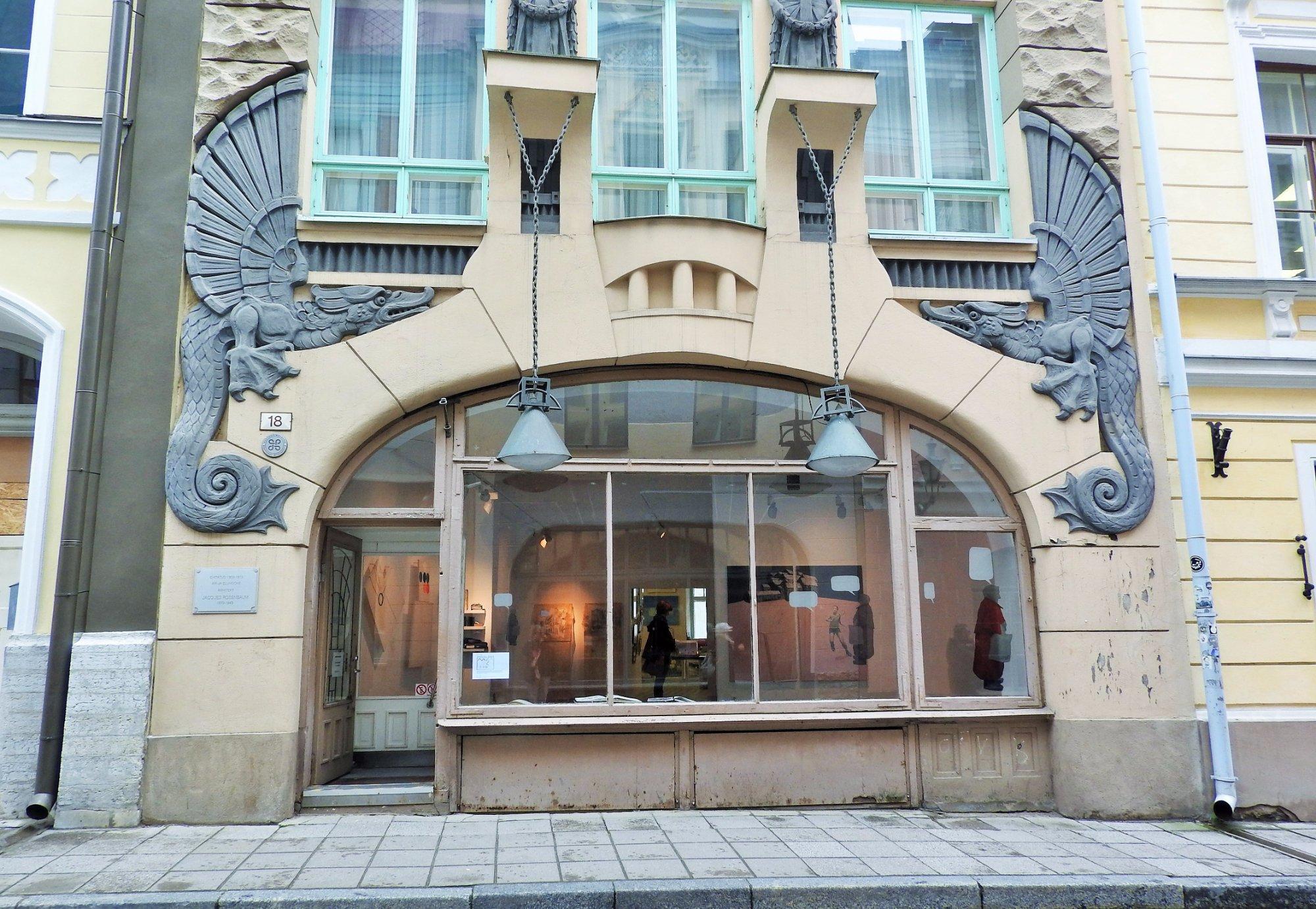 Draakoni Gallery