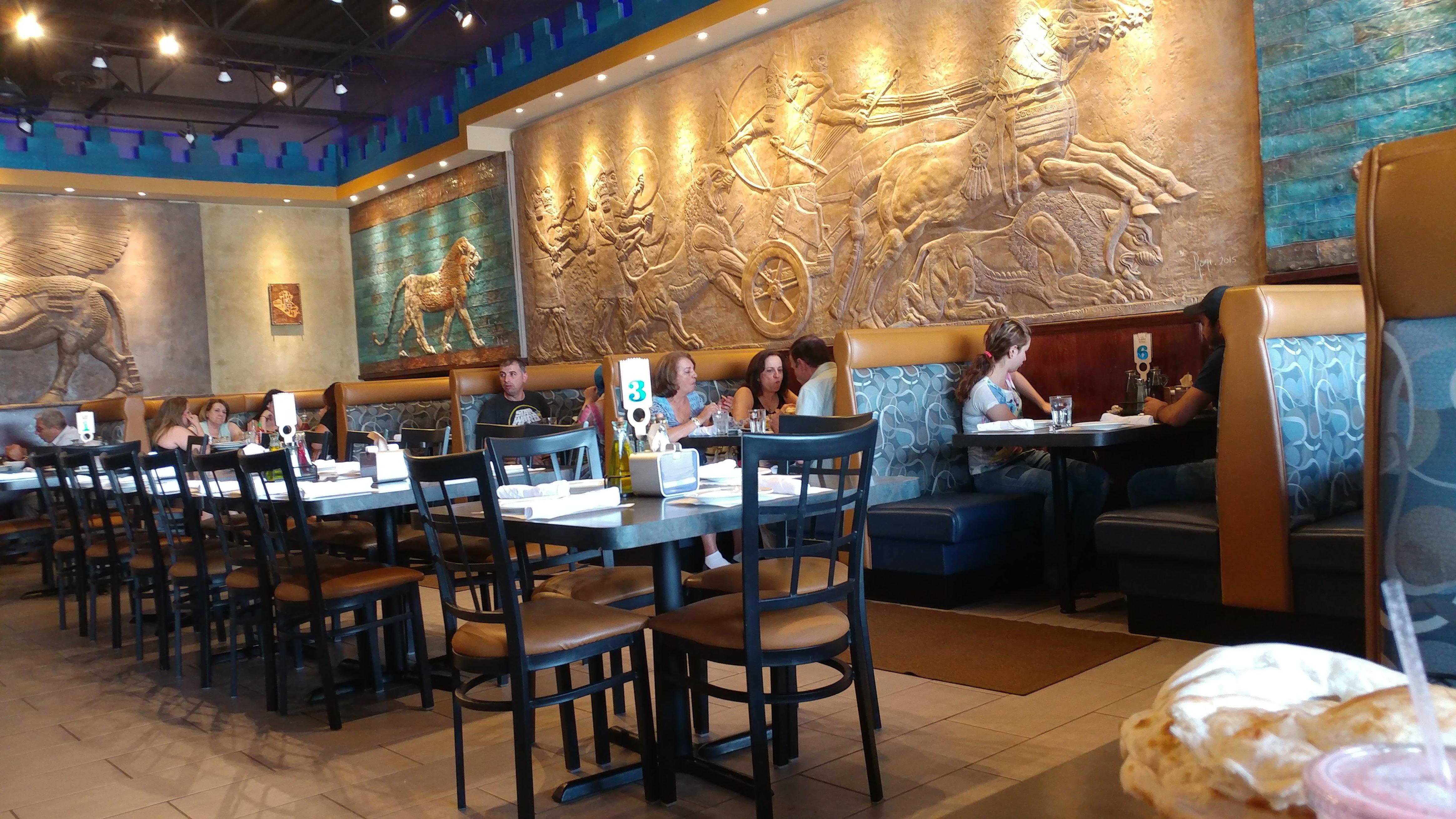 Ishtar Restaurant