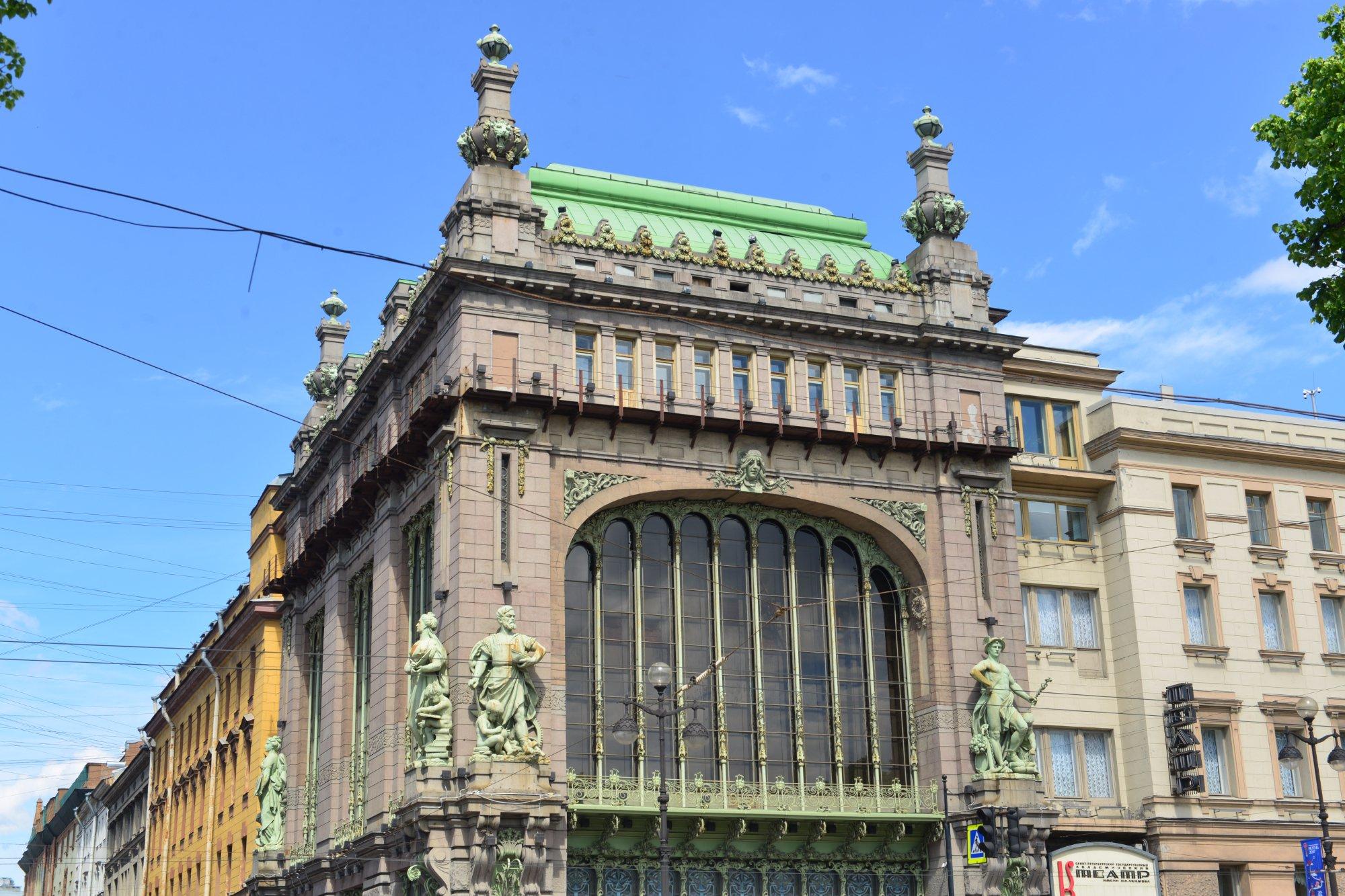 Akimov Comedy Theatre