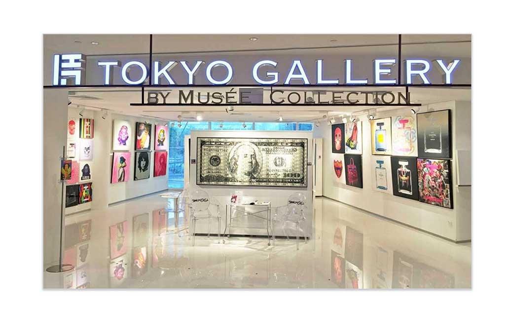 Tokyo Gallery By Musee Collection