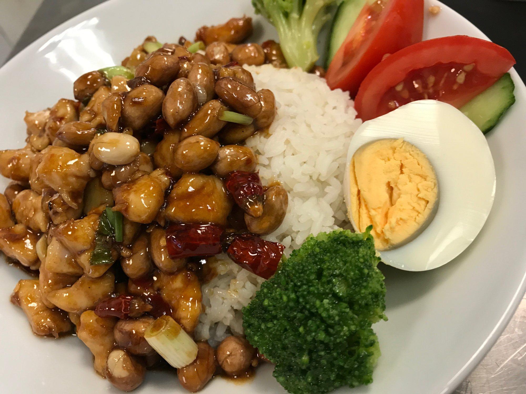 Hange Chinese Restaurant