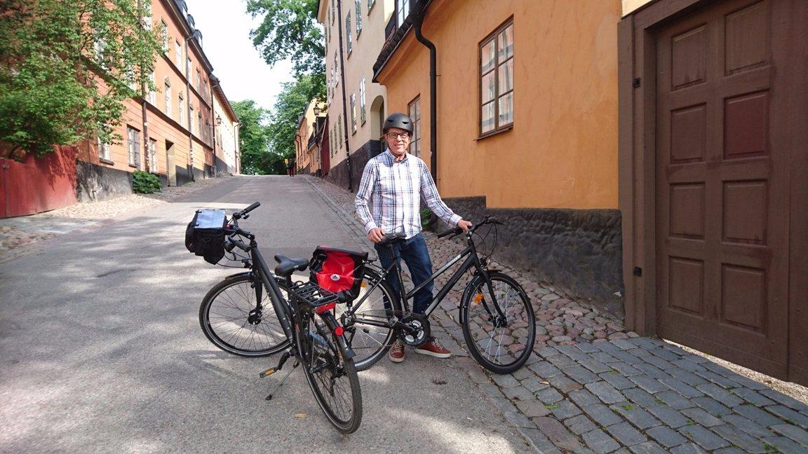 Stockholm Cykel