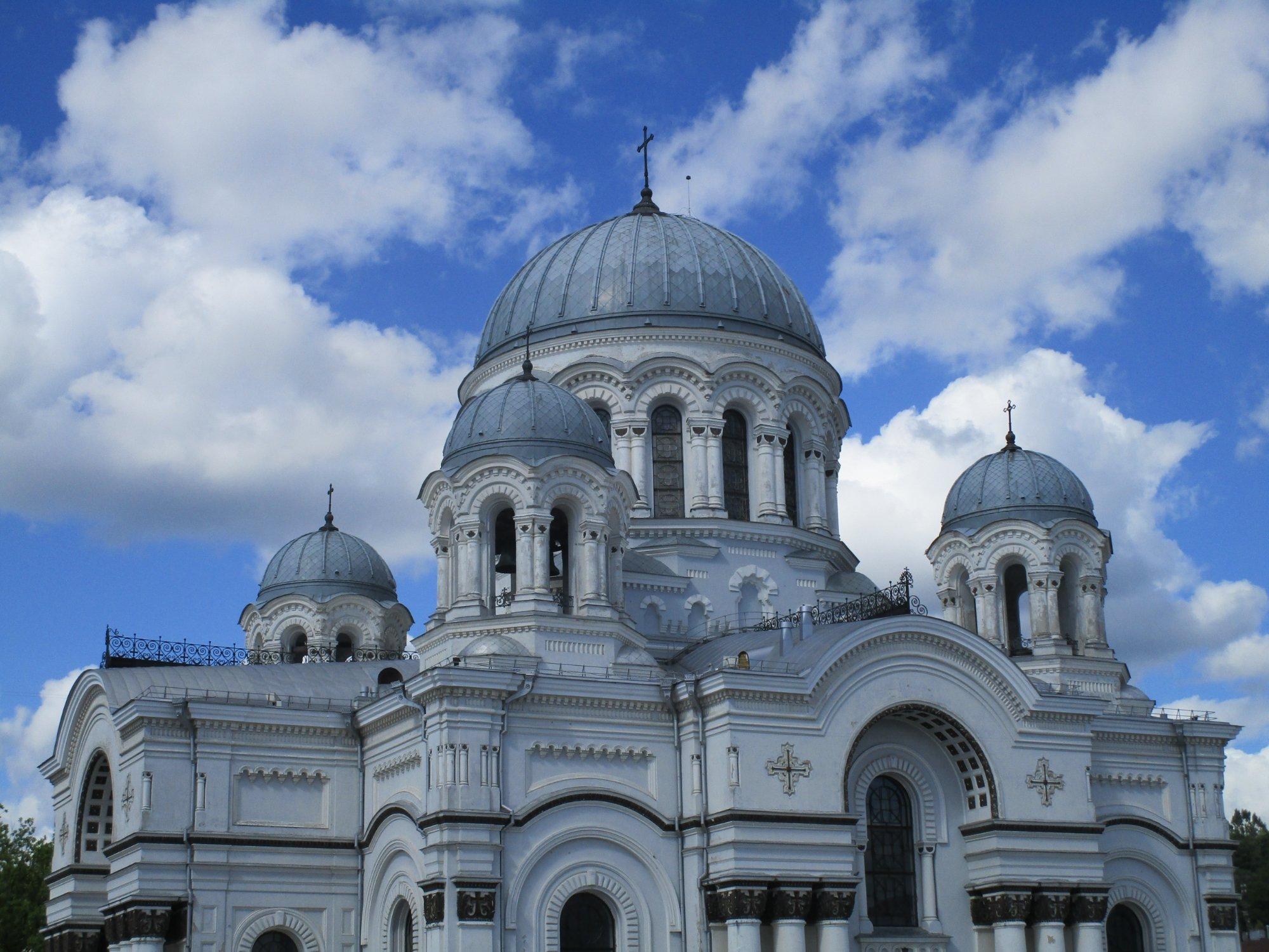 Church of St. Michael the Archangel