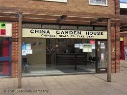China Garden House