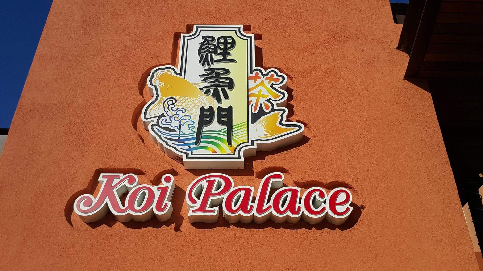Koi Palace
