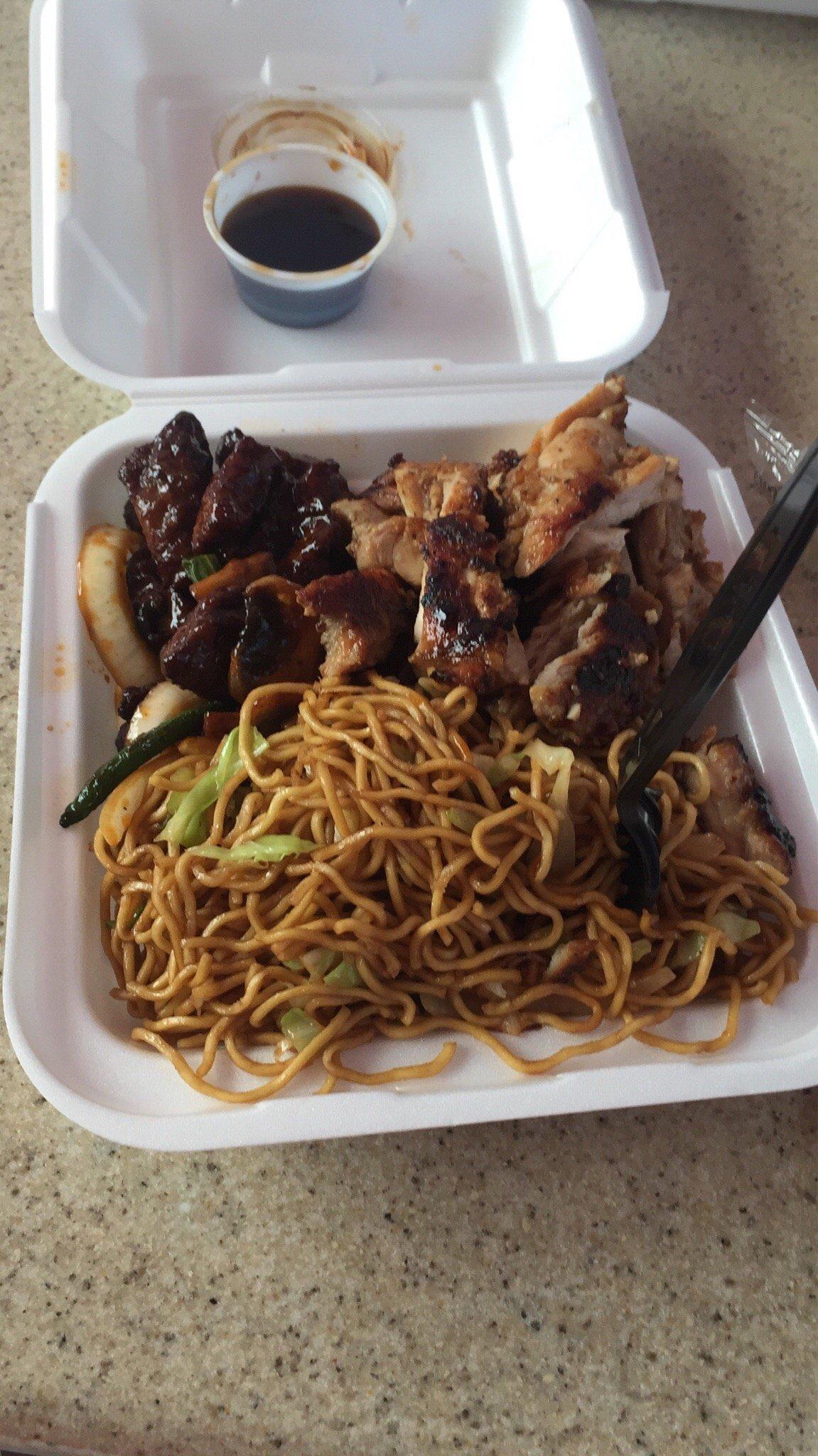 Panda Express