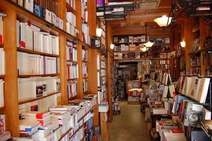 Librairie Imaginaire