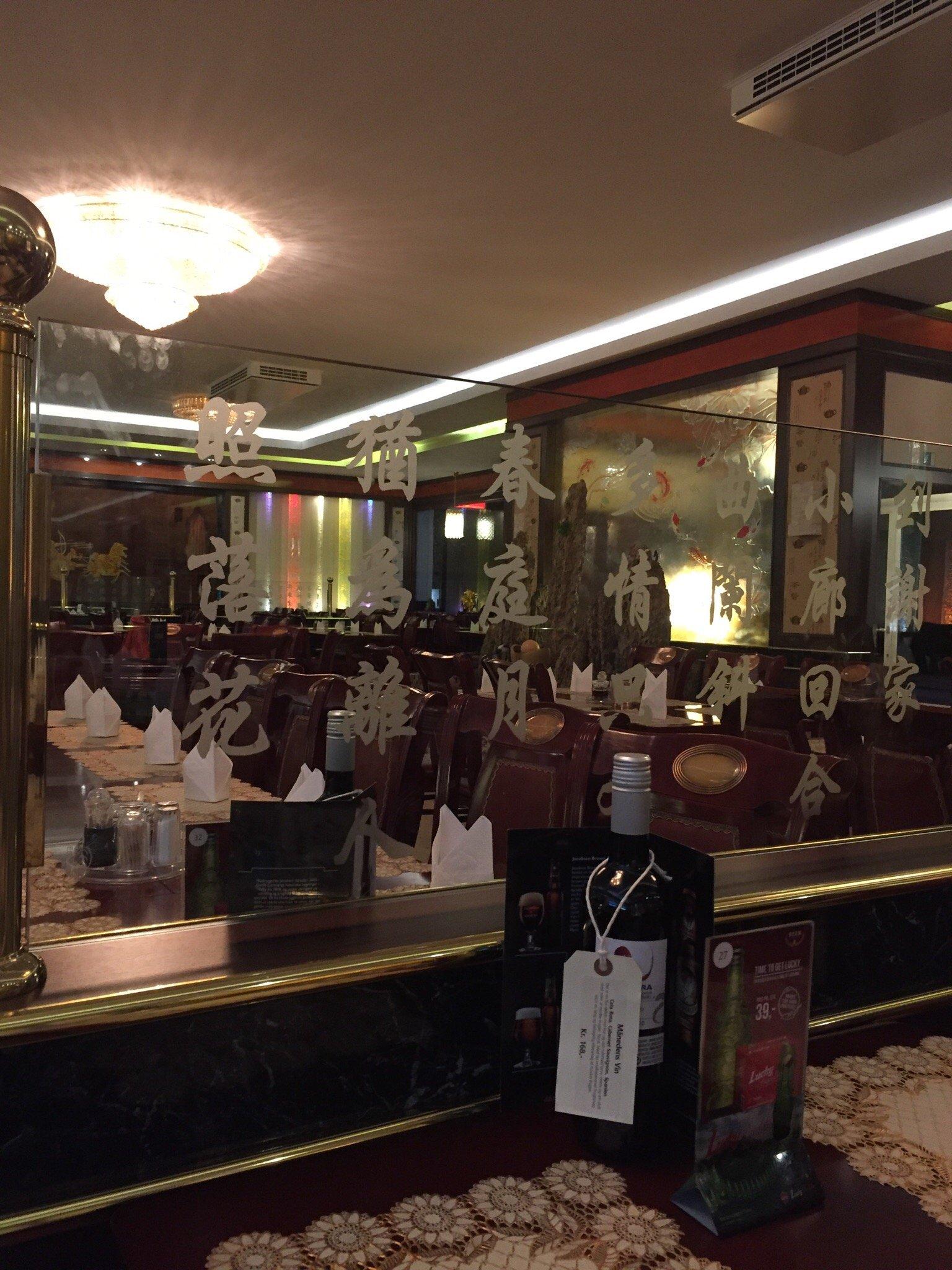 Restaurant Jiang Nan