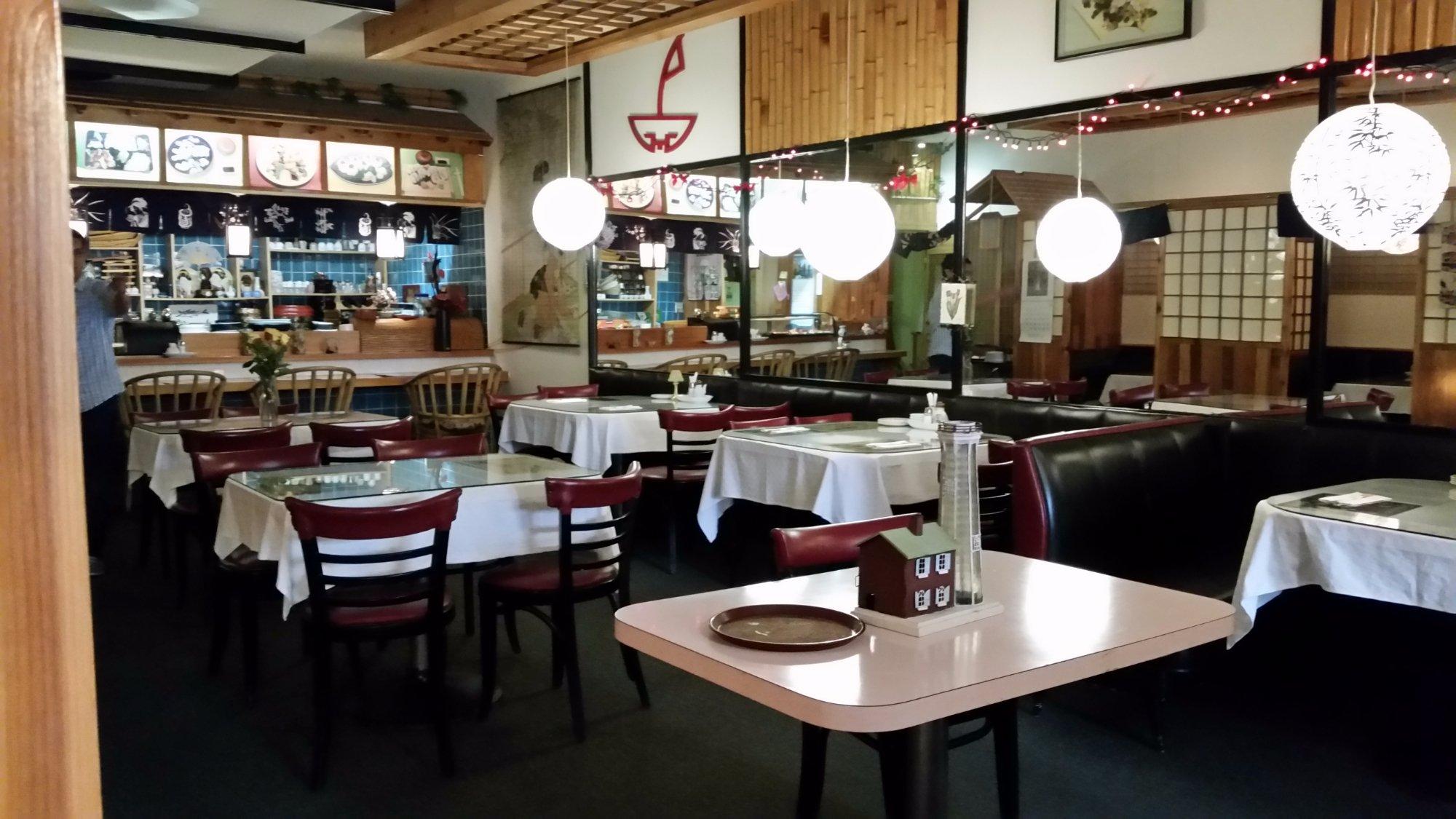 Holiday Garden & Dodai Sushi