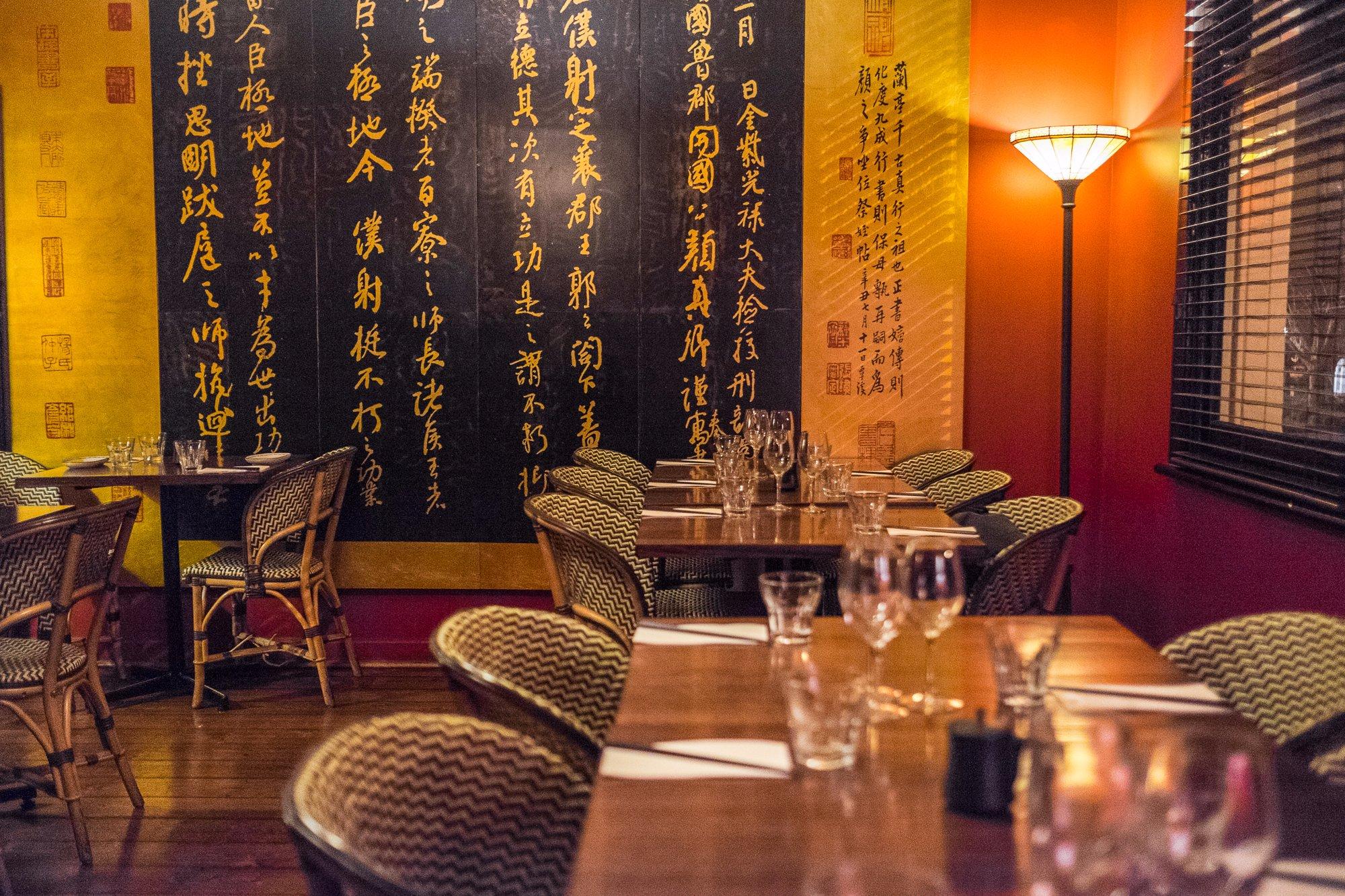 Chin Chin's at Koto Moon