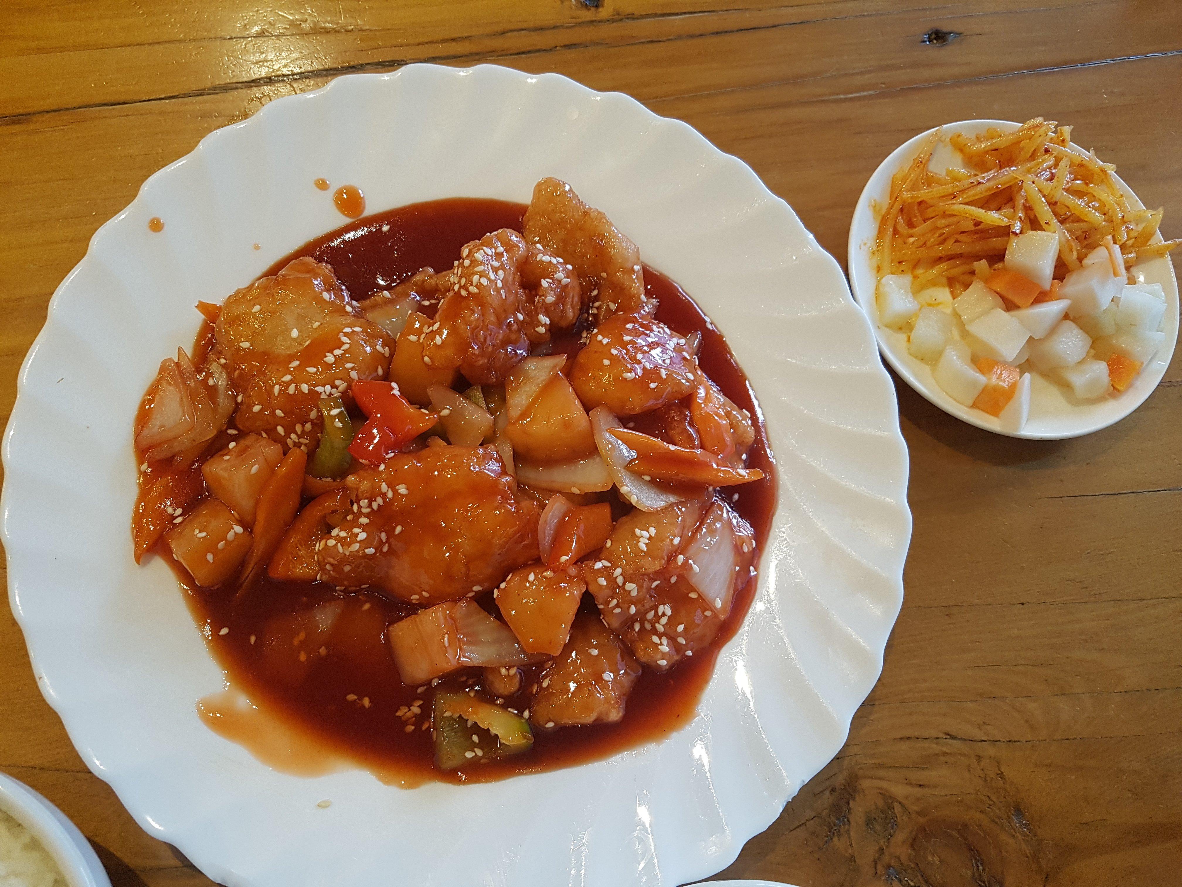 Forbidden City Restaurant