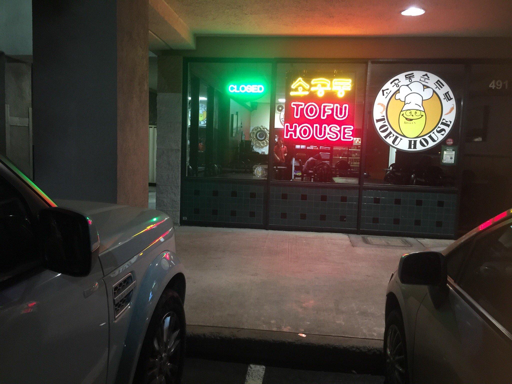 SGD Tofu House