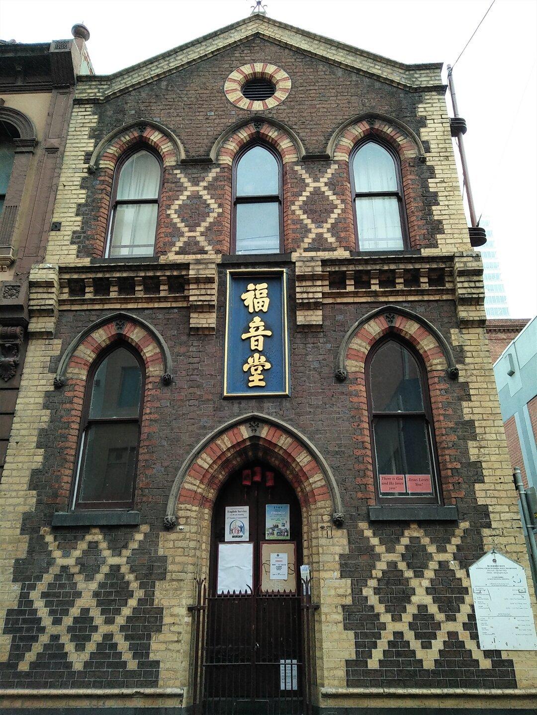 Photo by L9720DPcatherineh