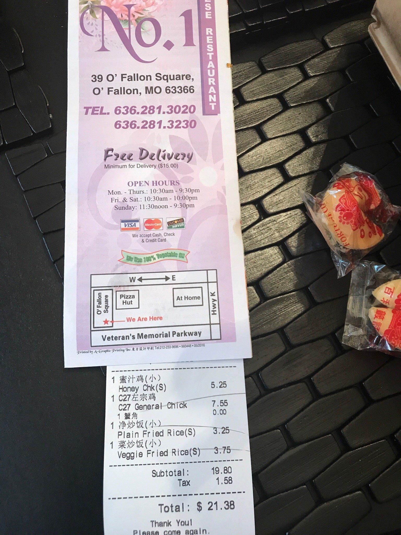 No 1 Chinese Restaurant