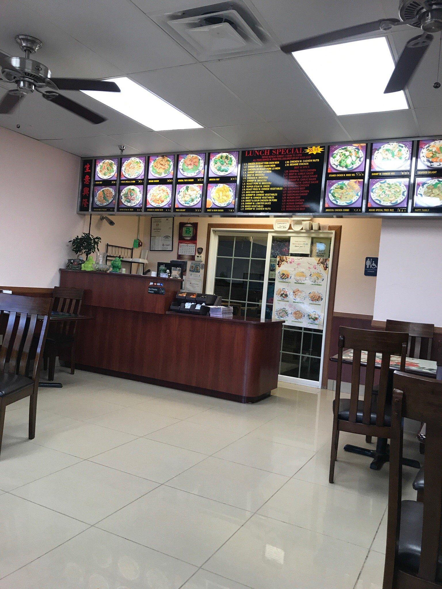 Jiang Yuan Chinese Restaurant