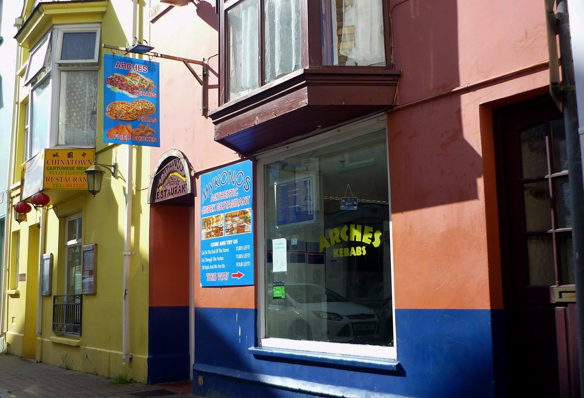 Photo by MyUserNameWasTaken