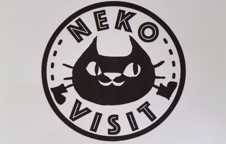 Nekovisit