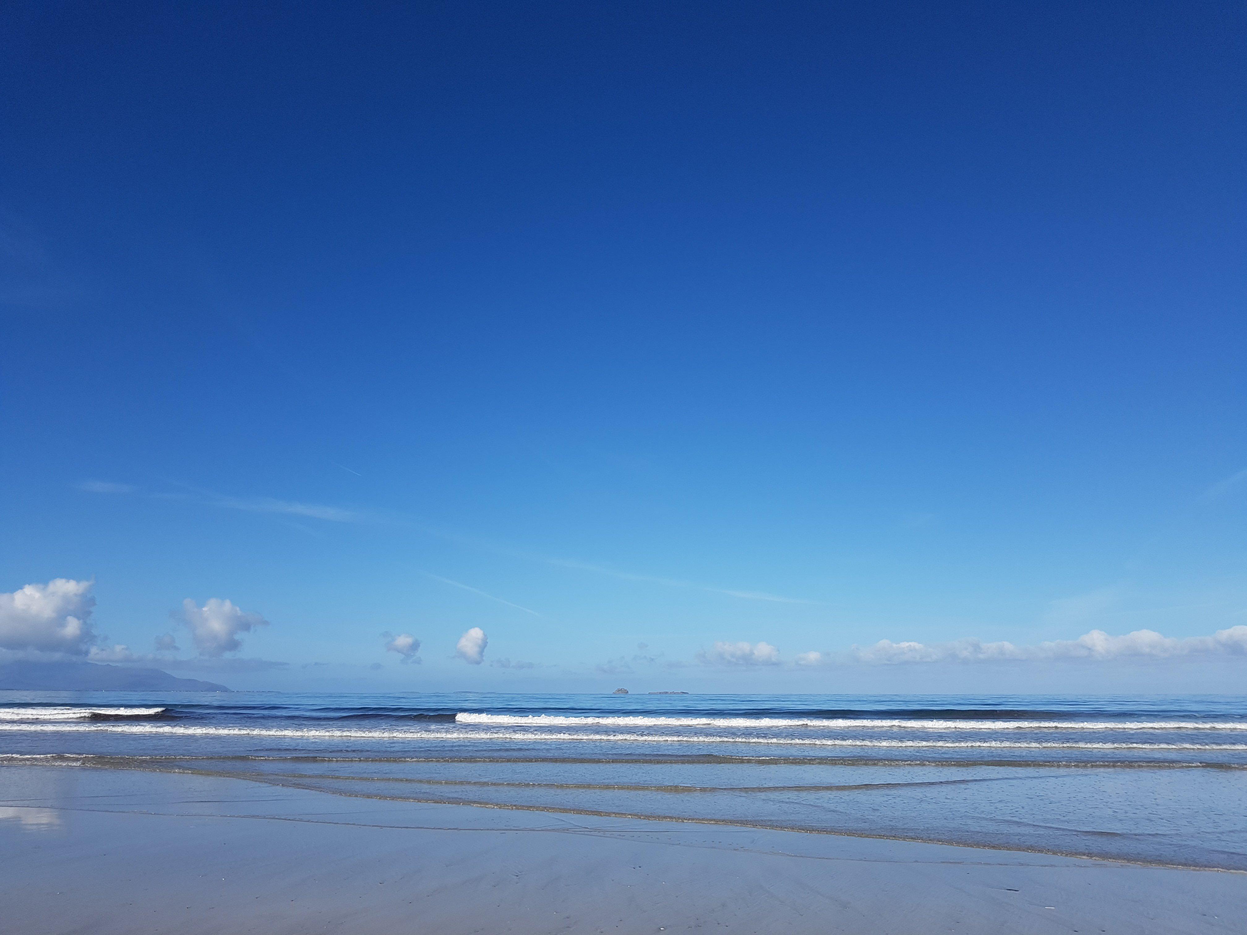Banna Strand
