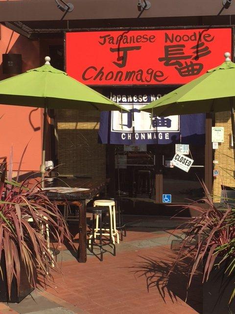 Photo by LolaNoodles