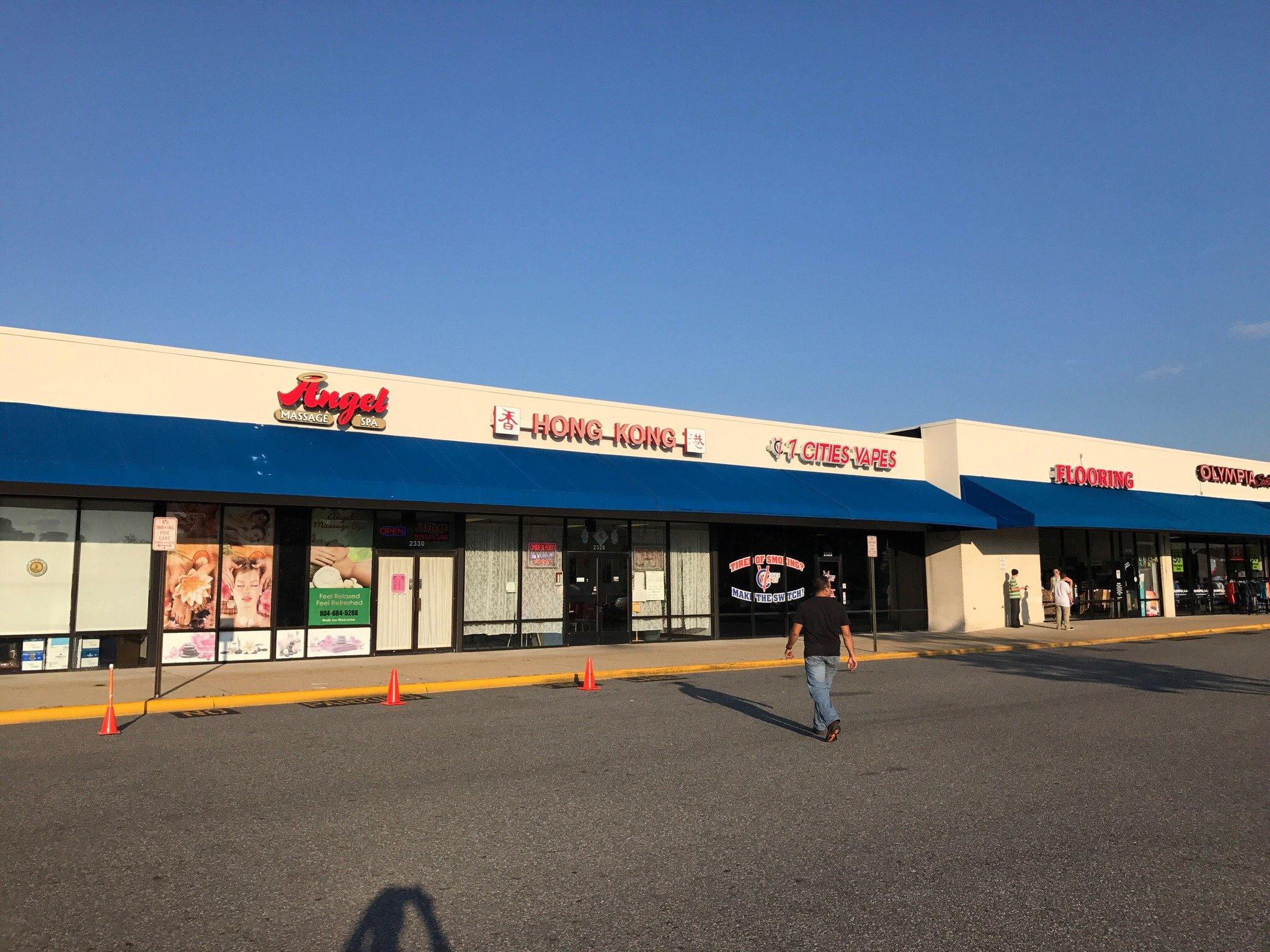 Hong Kong Chinese Restaurant