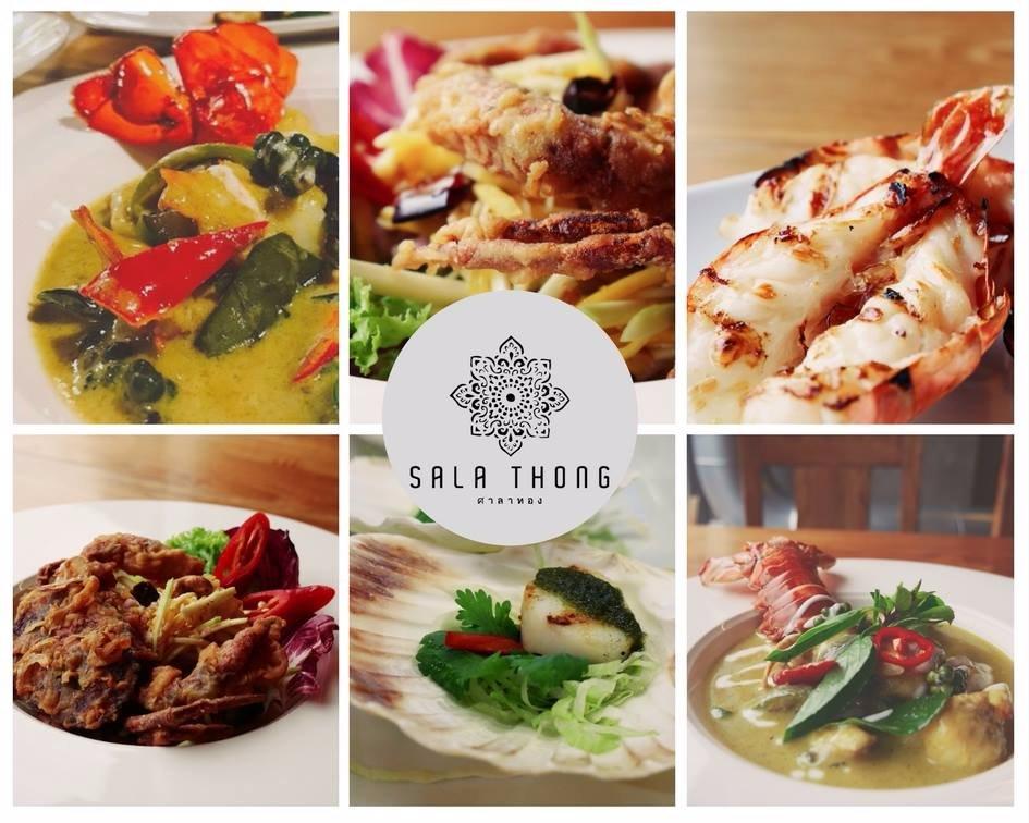 Sala Thong