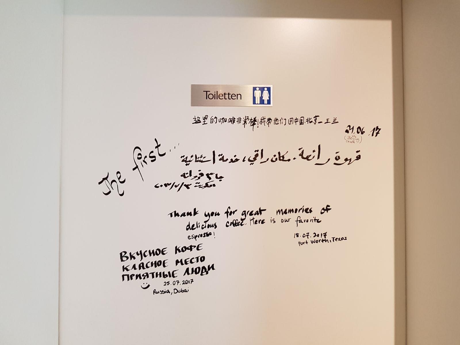 Die Kleine Kaffeeroesterei