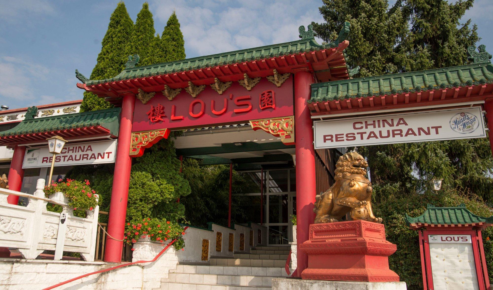 China Restaurant Lou's