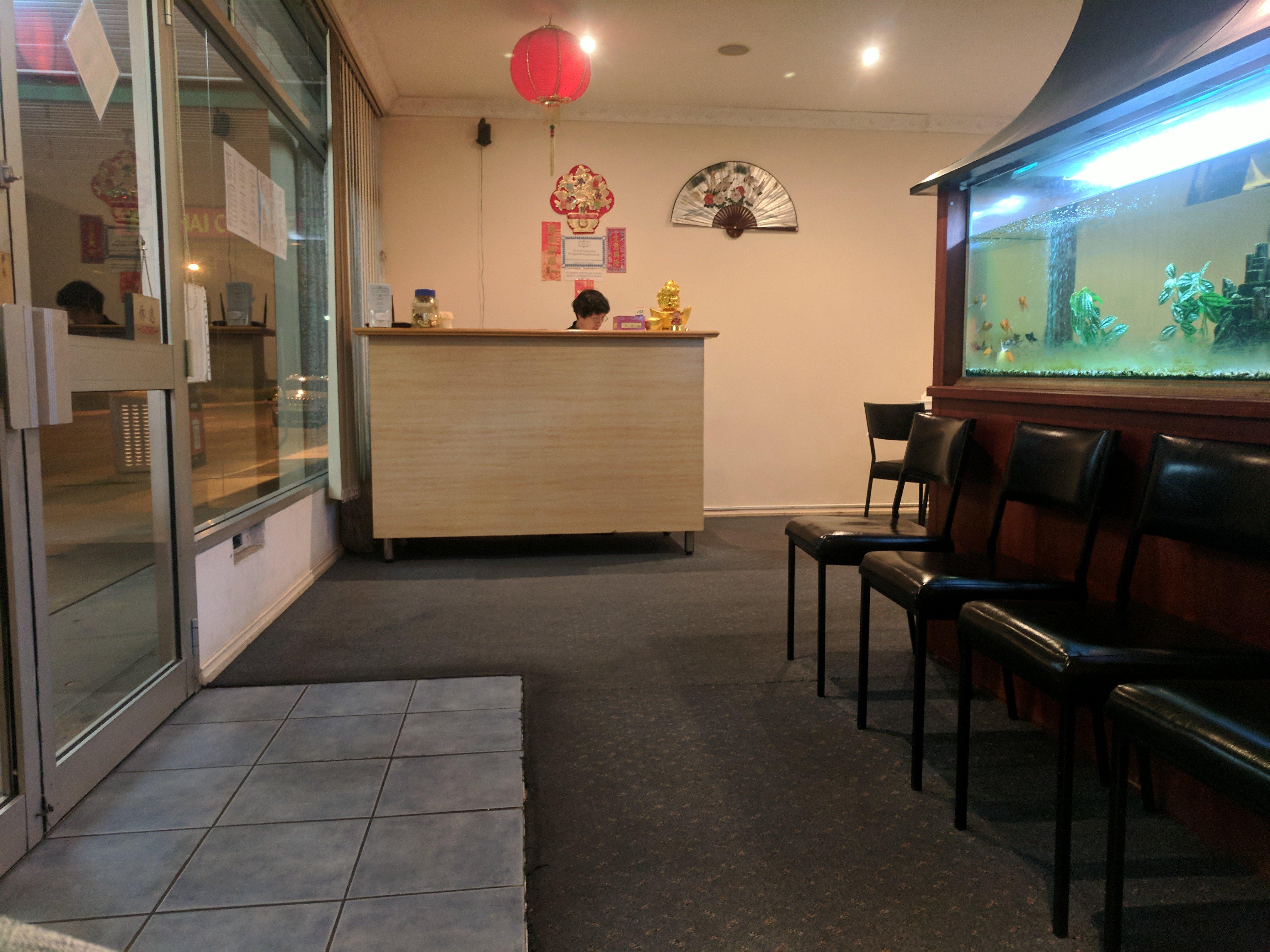 Furama Chinese Restaurant