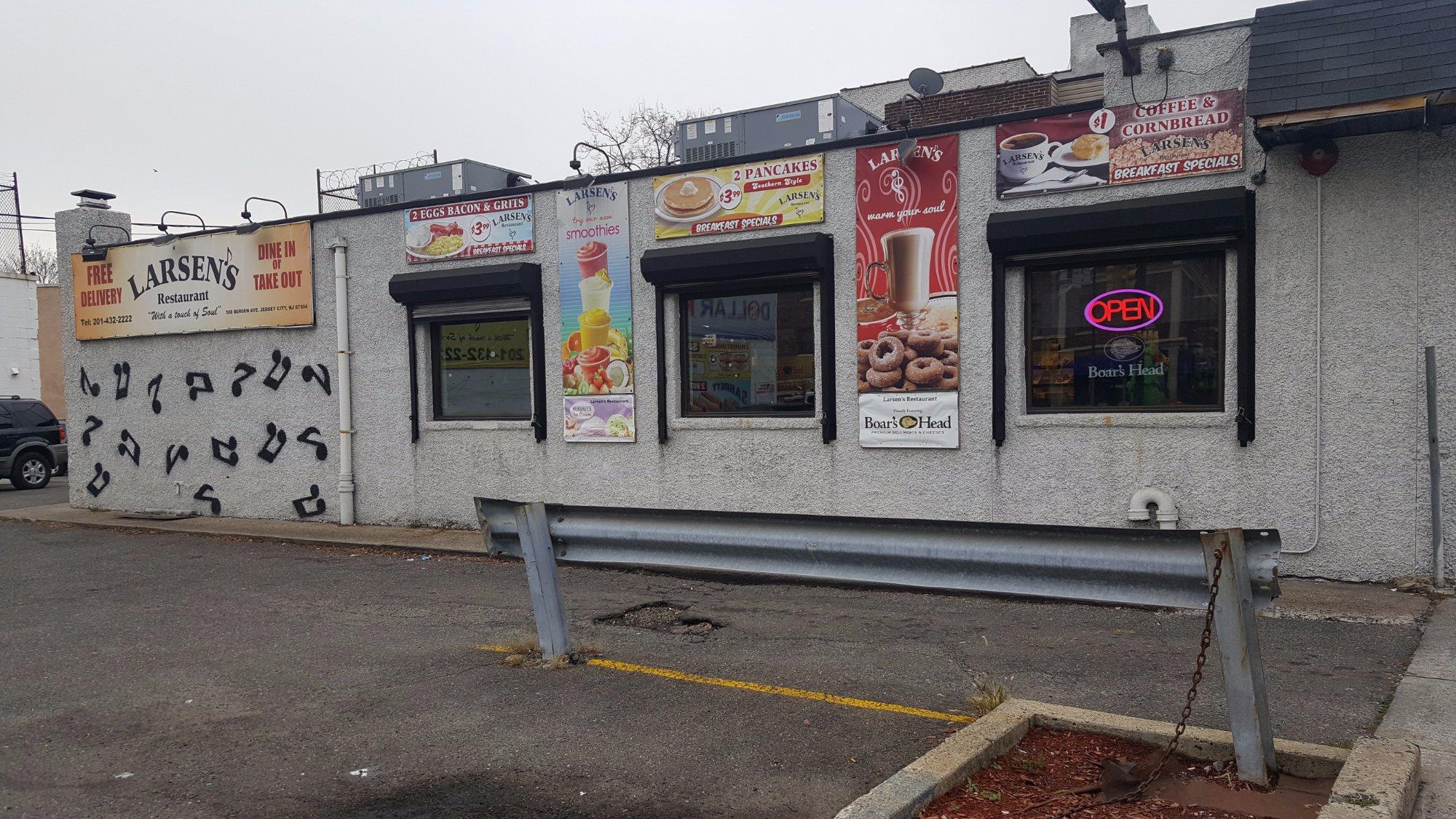 Photo by danielsalasw