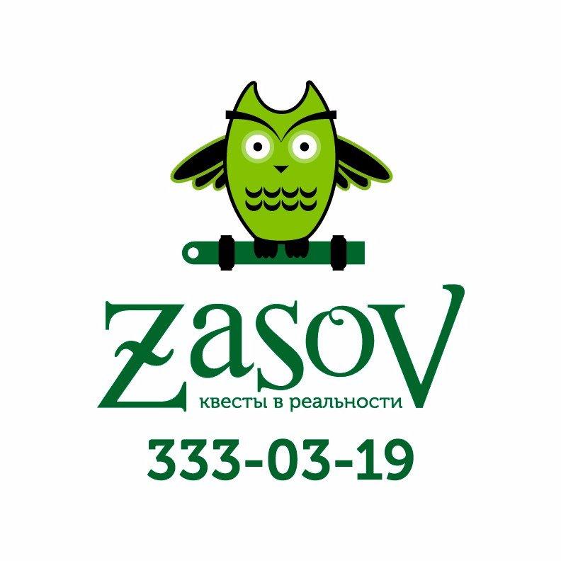 Zasov