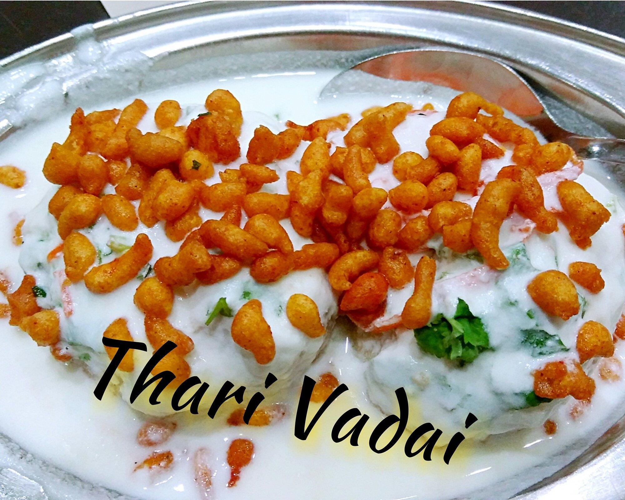 Komala Vilas Restaurant