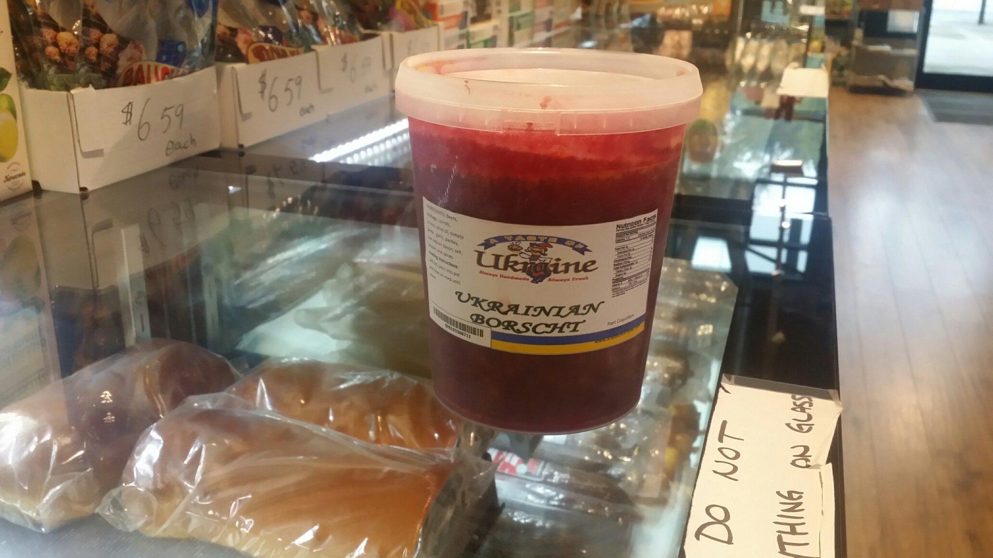 A Taste Of Ukraine