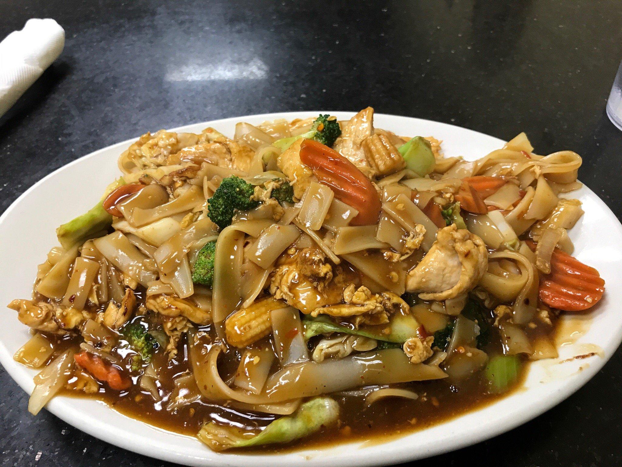 Photo by siropderable