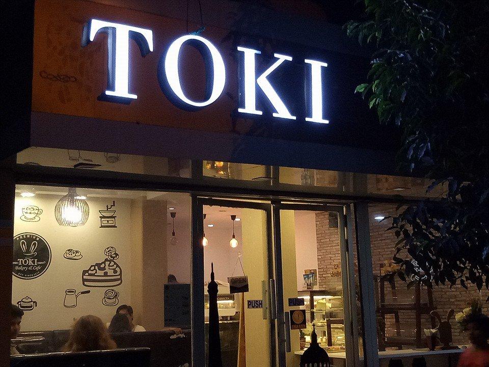 Toki Bakery