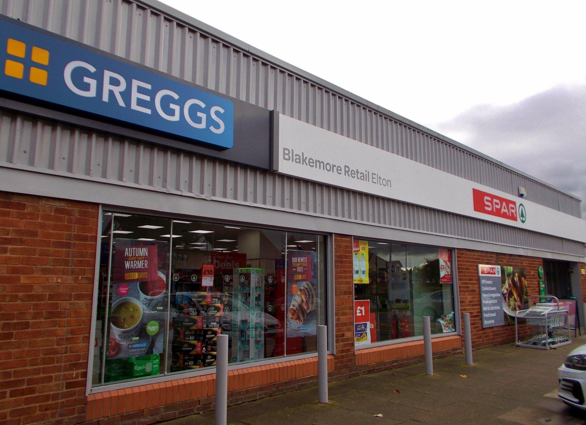 Photo by MyUserNameWasTaken