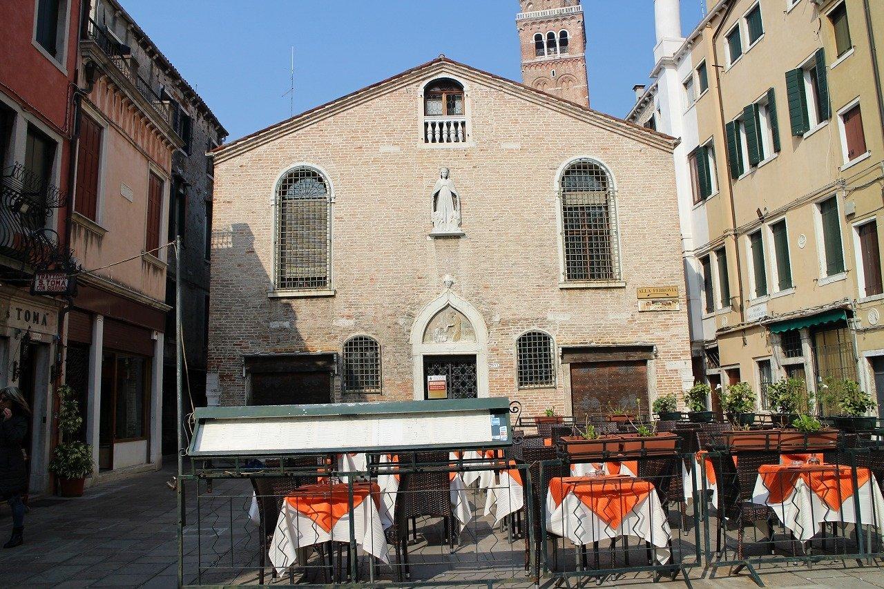 Scoletta dei Calegheri