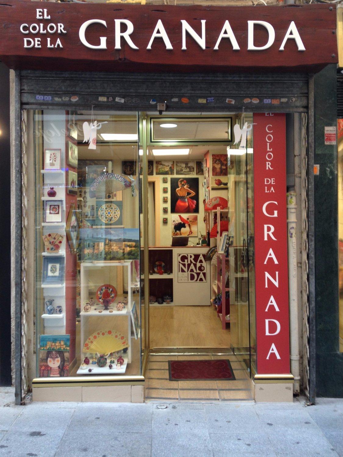 El Color de la Granada