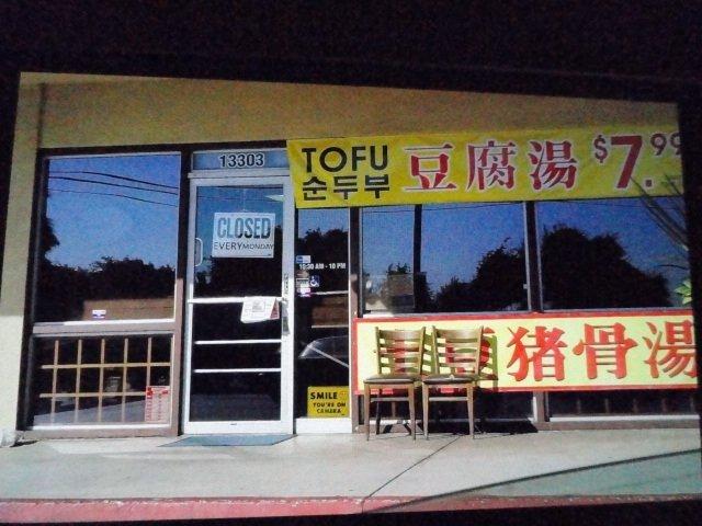 So Mun Nan Korean Restaurant