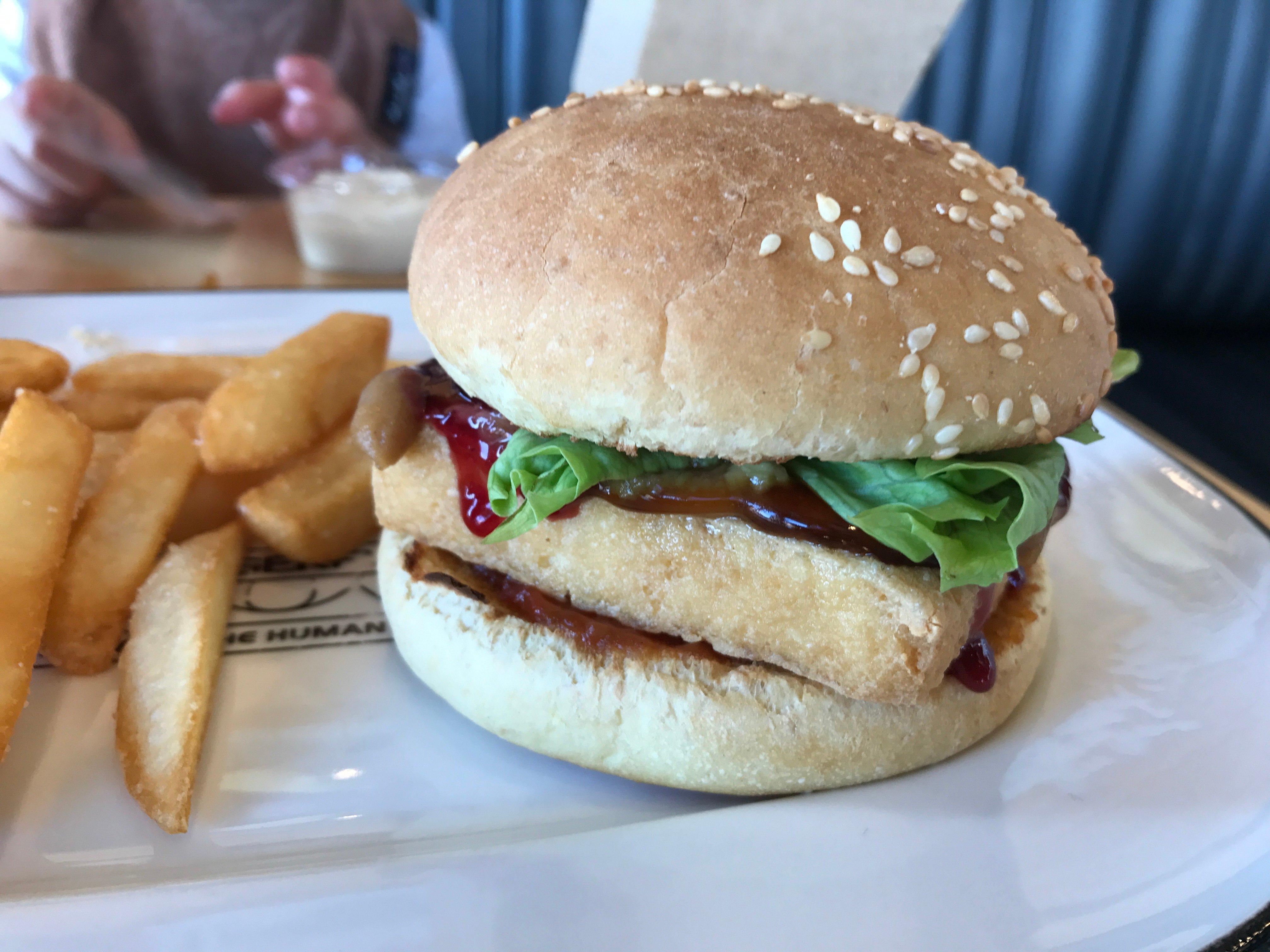 BurgerFuel Johnsonville