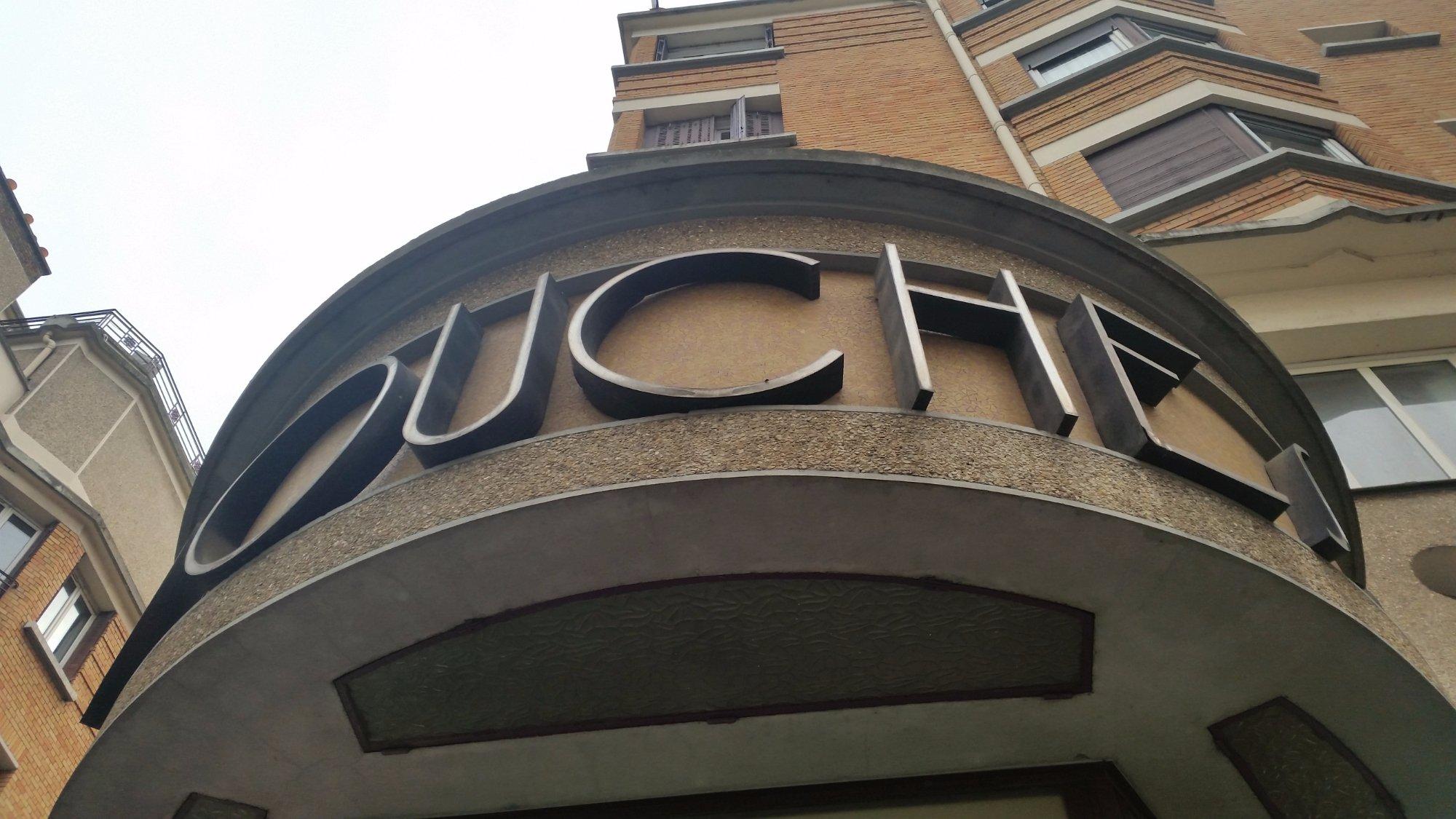 Les Douches La Galerie