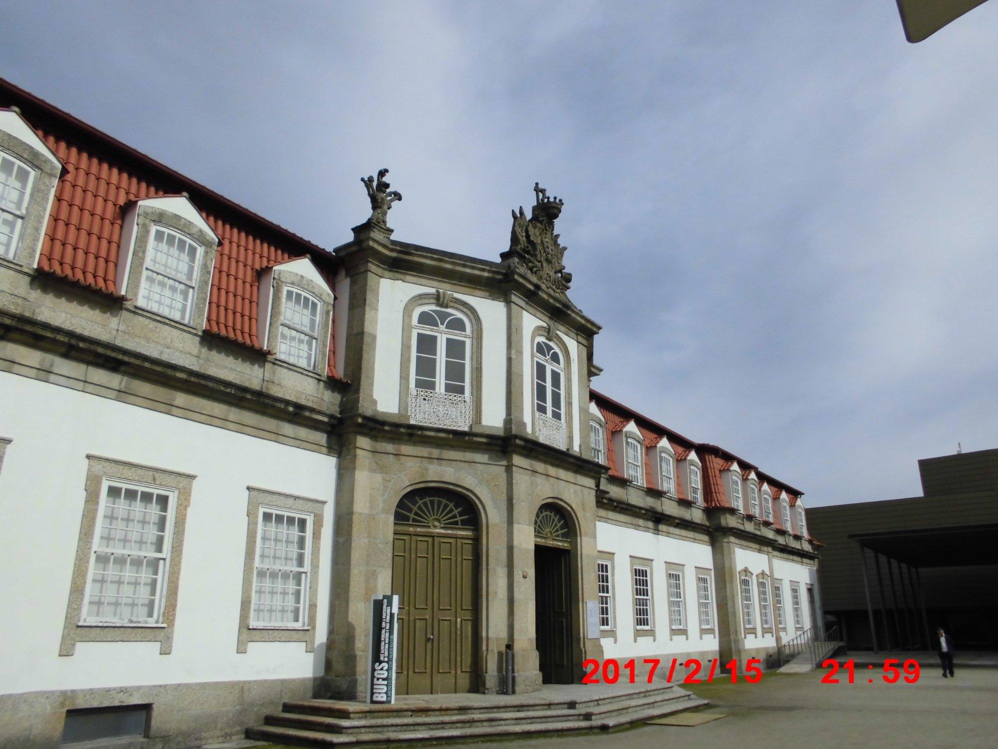 Centro Cultural Vila Flor