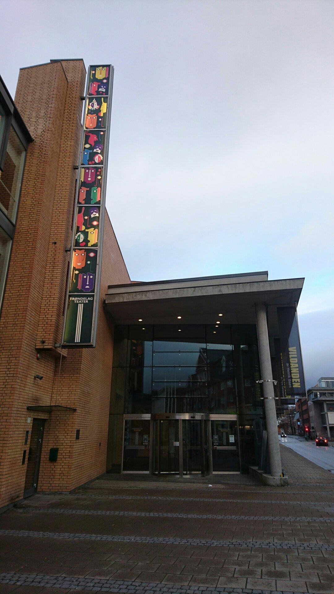 Trøndelag Teater