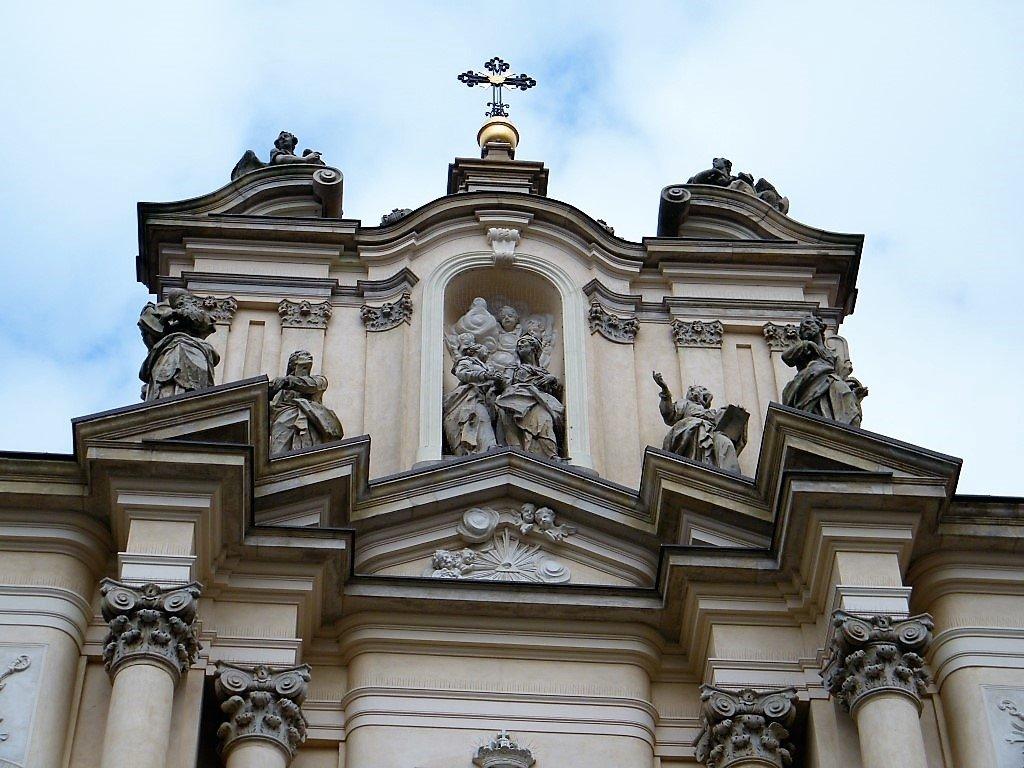 Church of St. Joseph of the Visitationists
