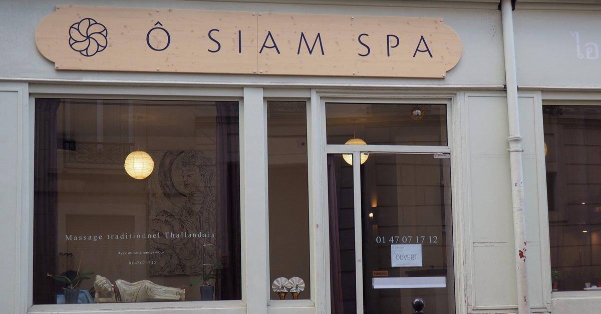Ô Siam Spa