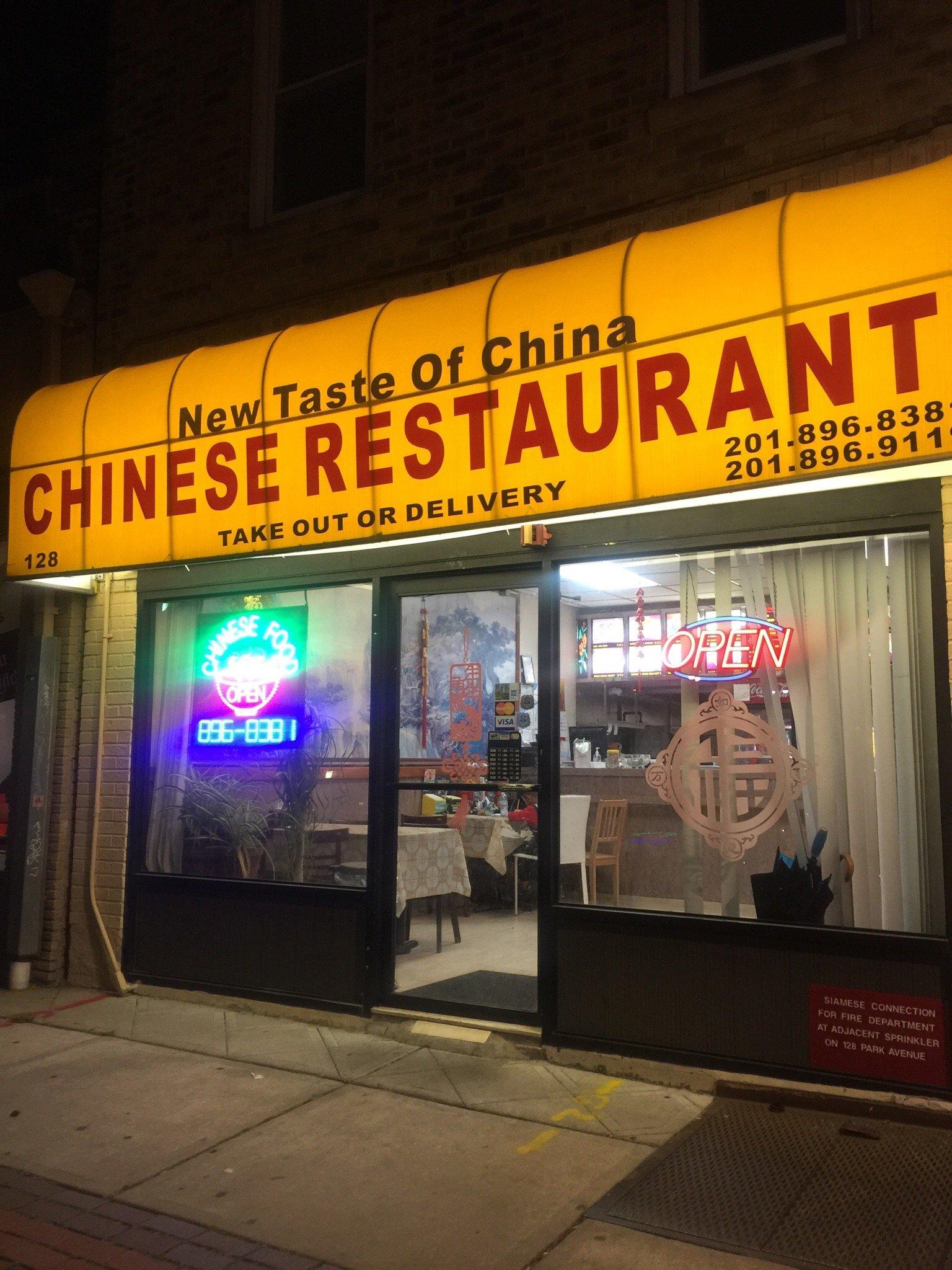 Photo by MelissaGalluccio