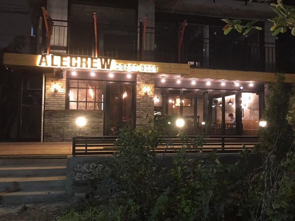 Alecrew Craftbeer Pub