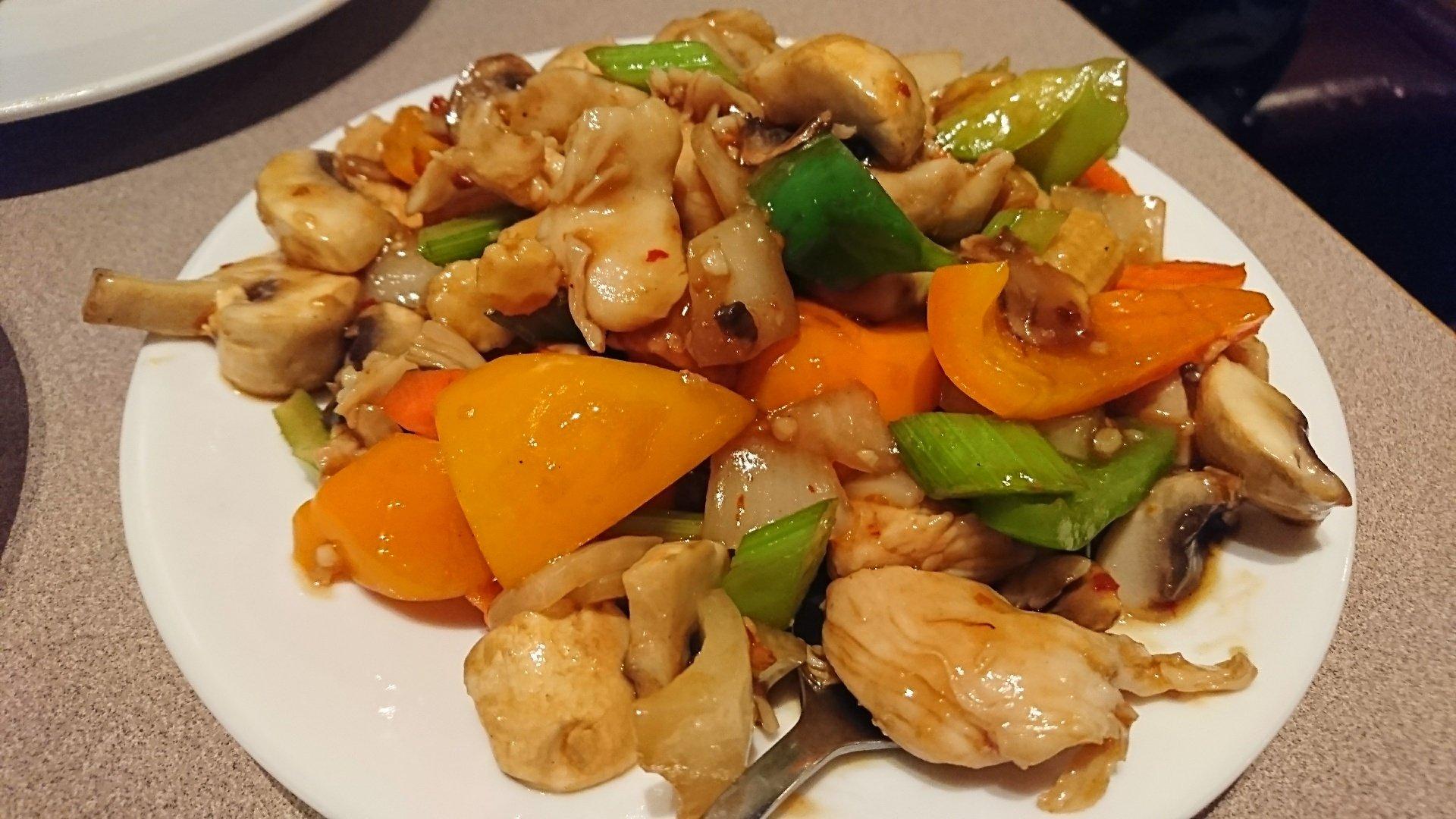 Elegant Court Chinese Food