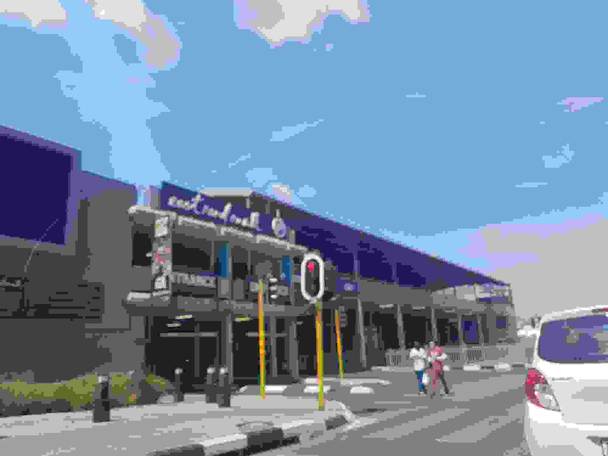 East Rand Mall, North Rand Rd & Bentel Ave, Boksburg, 1459, ZA - MapQuest