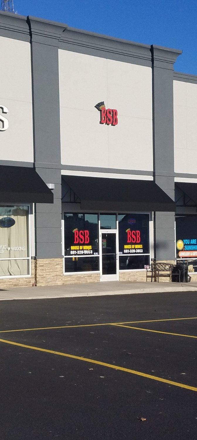 Big Shot Bob's House of Wings - Weirton